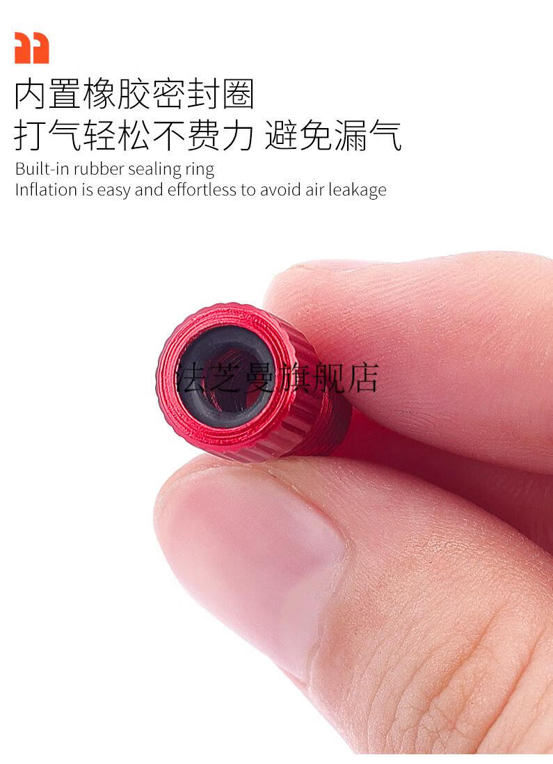 自行车美嘴延长嘴配件轮胎法嘴转美嘴转换头自行车打气筒气嘴转换嘴法