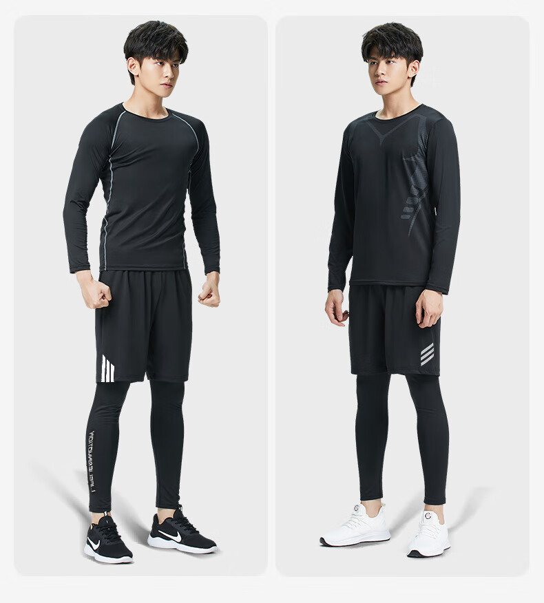 男士健身服跑步衣服篮球房紧身训练裤运动服装套装晨跑透气三件套跑步