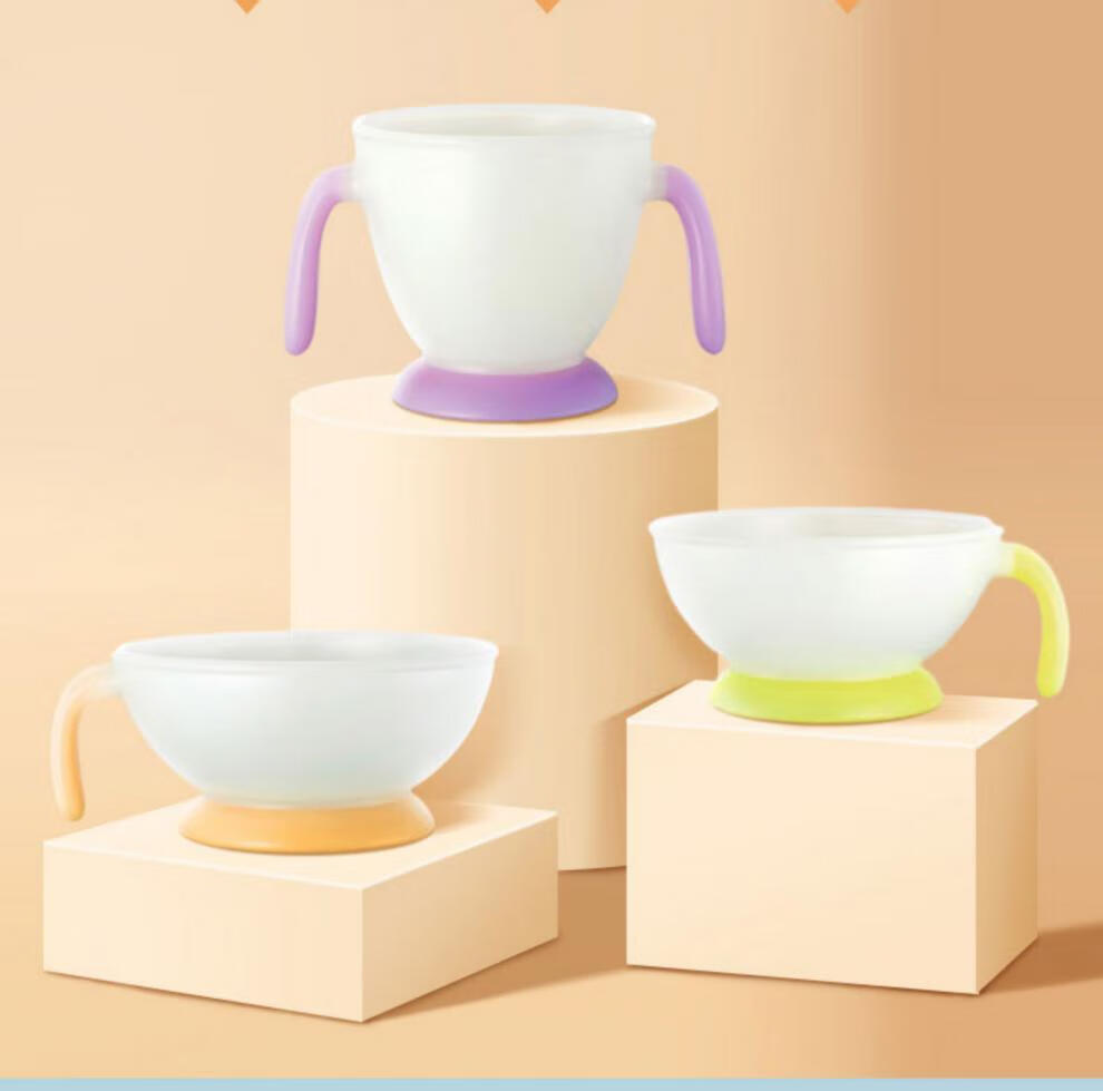 餐具专用吃饭碗牛奶杯宝宝碗婴儿外出碗 牛奶杯210ml【图片 价格 品牌