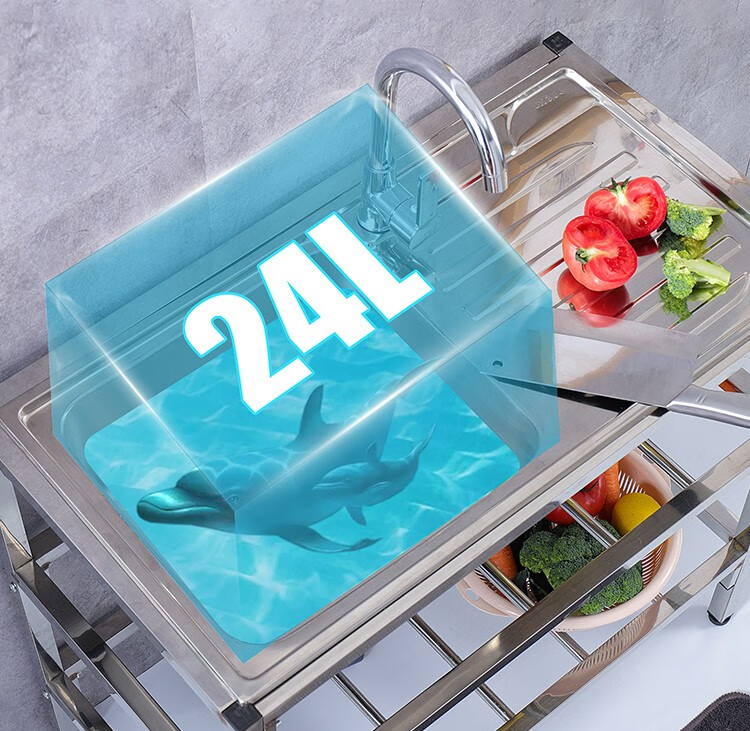 厨房不锈钢水槽台面一体304家用简易洗菜盆单槽带支架洗碗洗手池7540