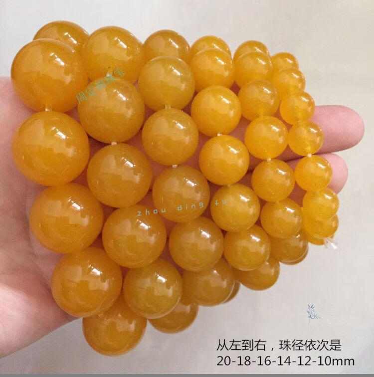 周定福玛瑙手链 黄玉髓黄龙玉石手串 男女款佛珠 20mm车挂 18mm珠径