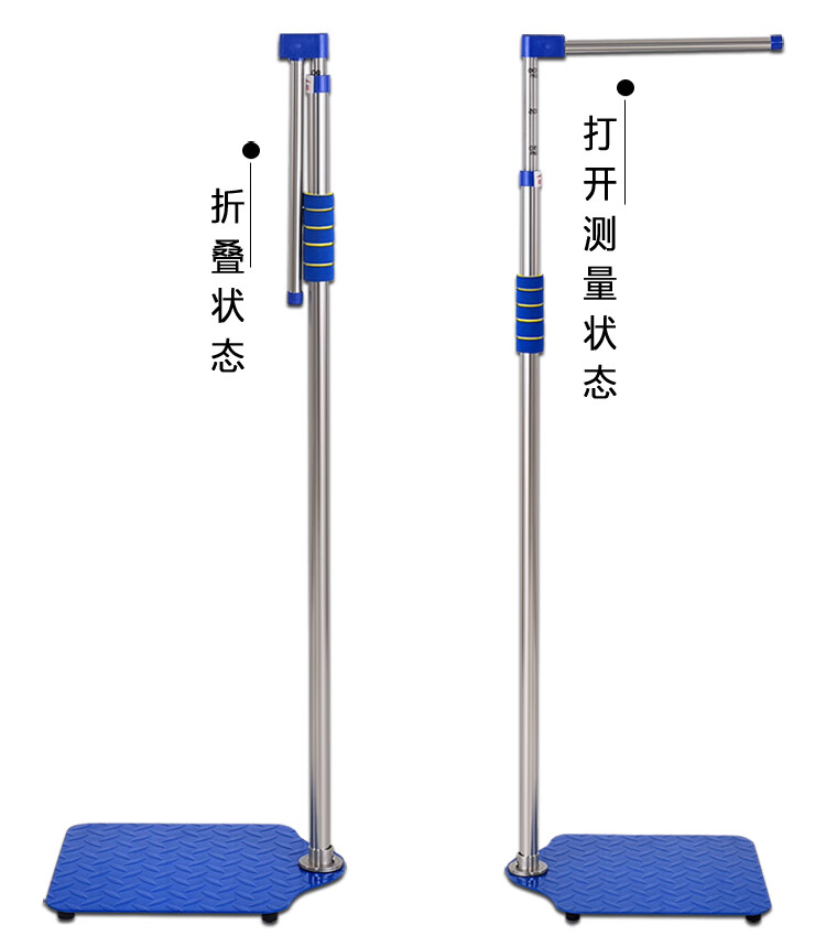 器摸高尺家用儿童房立体身高神器墙贴n原木色蓝100190只是测量身高小