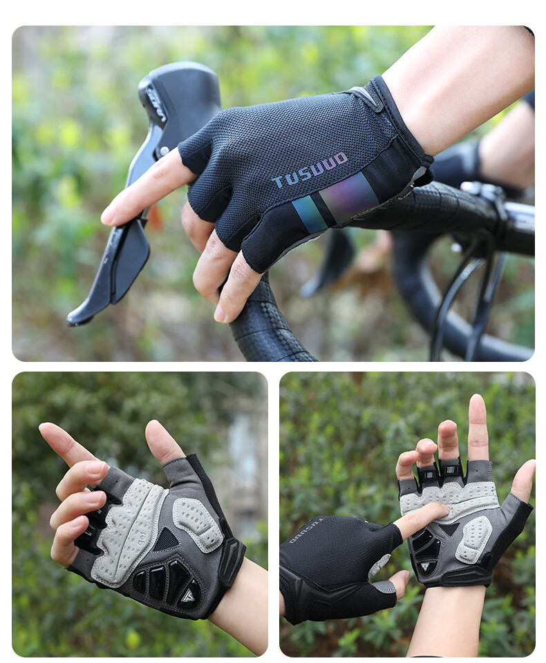 博顿山地车骑行手套夏天硅胶短指男女春夏减震透气山地自行车骑行手套