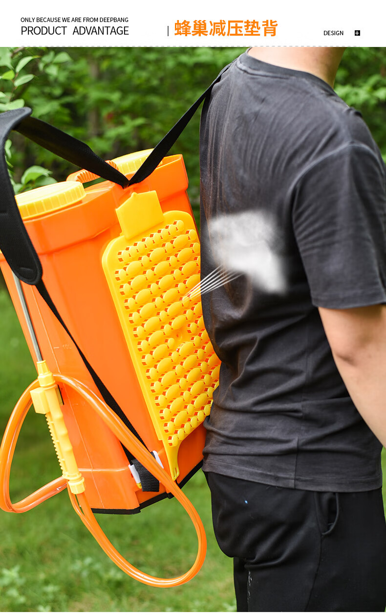 消毒液电动喷壶打药机农药喷洒高压背式充电喷雾器农用全自动神器8l有