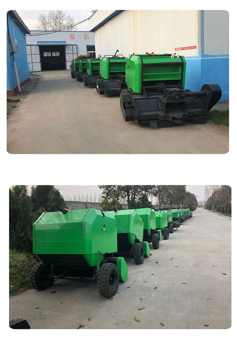 小型玉米秸秆粉碎收割捡拾打捆机牧草打包机稻草圆捆方捆青储机定金