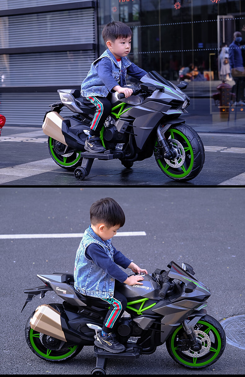 川崎摩托车儿童儿童大摩托车坐人川崎电瓶男女小孩充电两轮摩托247岁
