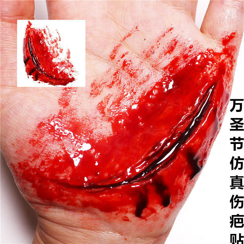 假伤口化妆道具 恐怖仿真纹身贴万圣节3d逼真流血假伤口伤疤咬痕抓痕
