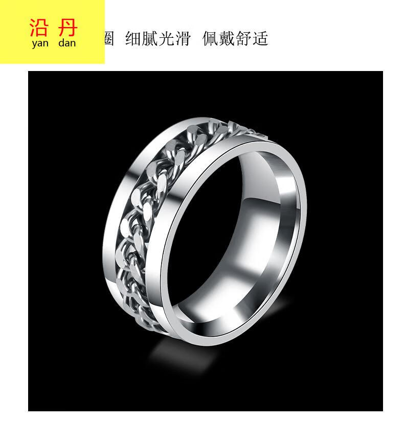 香奈蔻可以开啤酒瓶盖神器戒指男潮个性钛钢女潮情侣时尚开瓶器钢色美