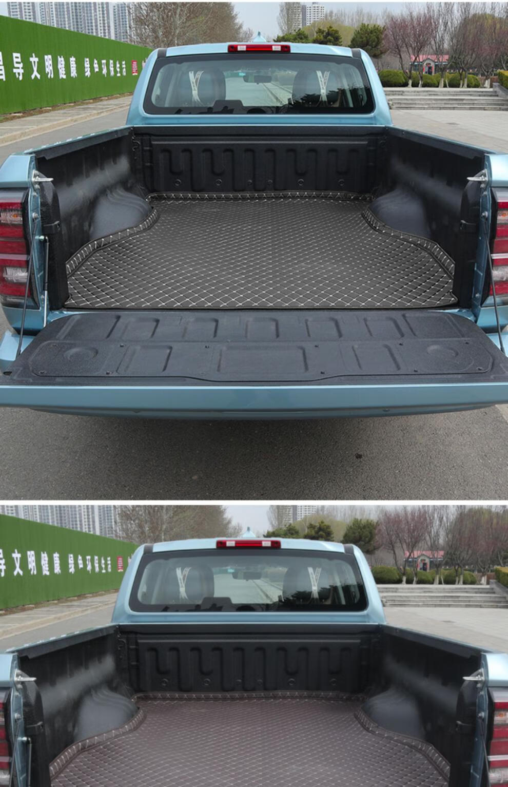 金刚炮后备箱垫长城炮改装专用后箱垫全包围尾箱垫新款加厚耐磨新款