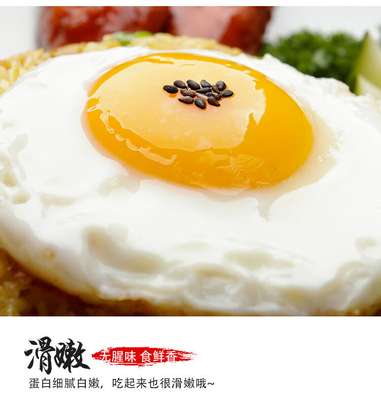 40枚正宗土鸡蛋散养农村柴鸡蛋20枚现捡现发笨鸡蛋新鲜20枚