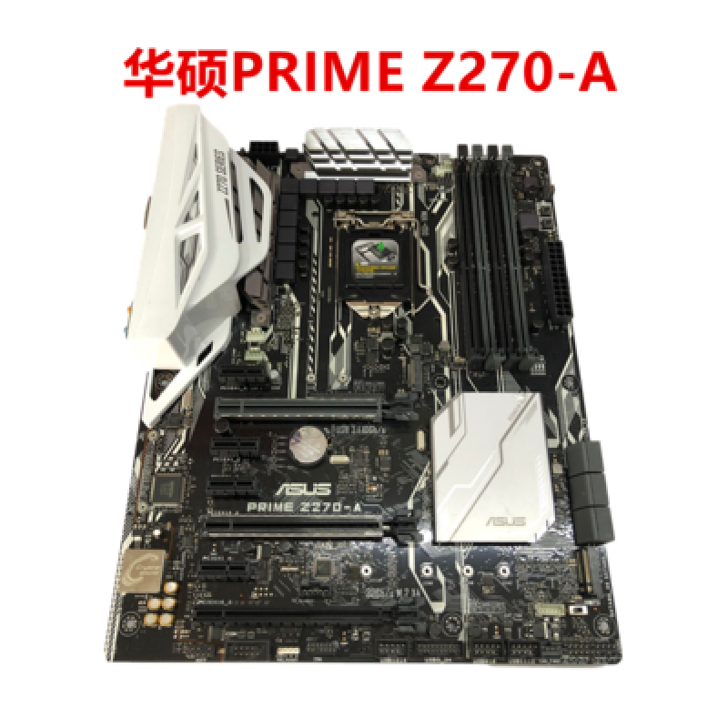 定制z270主板asus华硕z170pkaarepro主板1151支持i76700浅绿色