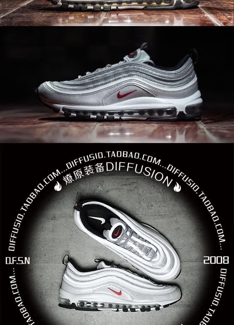 耐·克ni·ke官方旗舰air max 97运动鞋男耶稣圣水气垫鞋秋季休闲透气