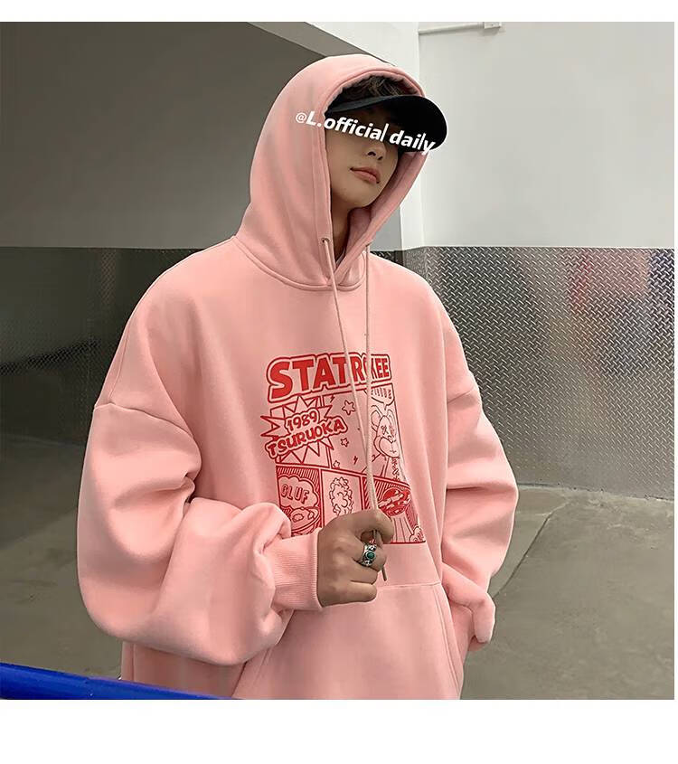 连帽卫衣男加绒款潮牌潮流冬季帅气百搭上衣服港风宽松休闲秋冬兜帽衫