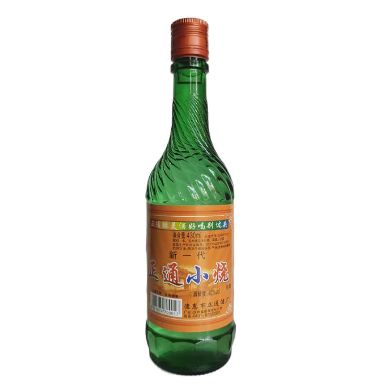 正通小烧430ml12瓶整箱42度浓香型白酒德惠酒厂430ml12瓶