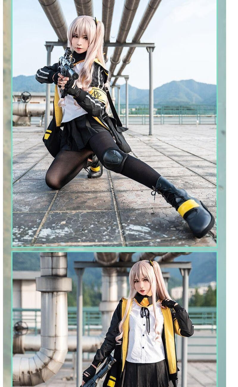 鸿星尔克特价捡漏少女前线cos服ump45ump9女装大佬cosplay女假发服装