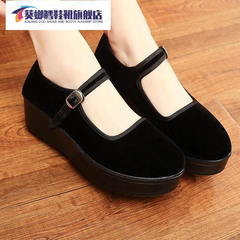 女单鞋上班跳舞软底黑色布鞋女工作鞋舒适厚底妈妈鞋黑色舞蹈45厘米40