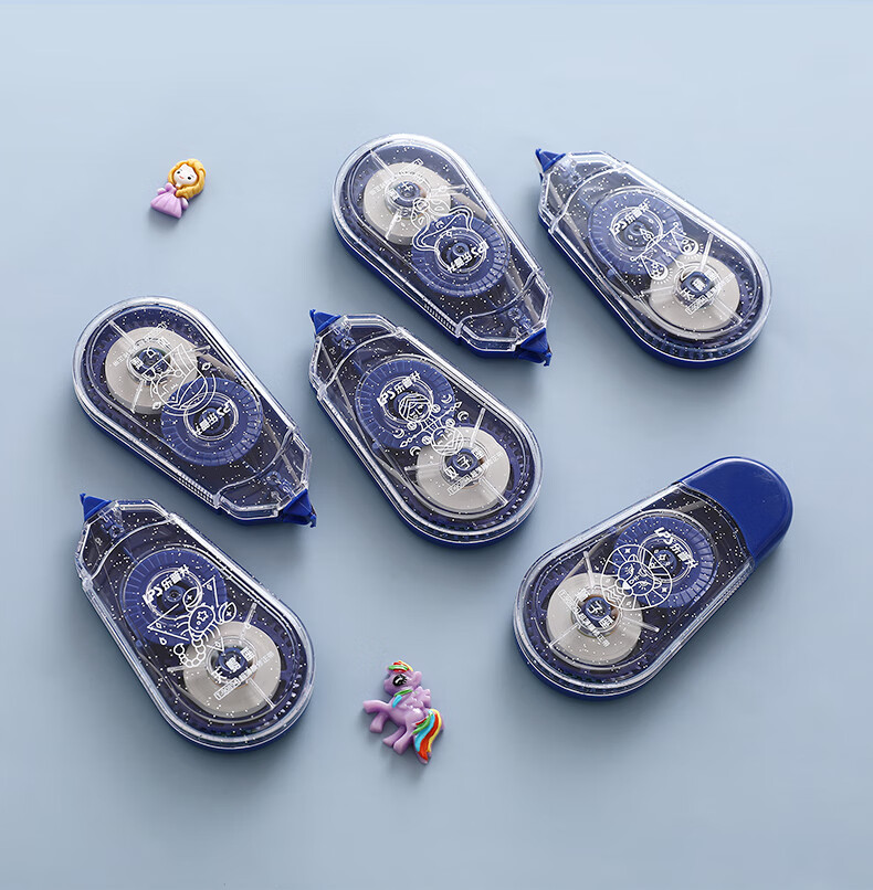 子芒乐普升修正带限定乐普升十二星座限定实惠装12米大容量足米不断带