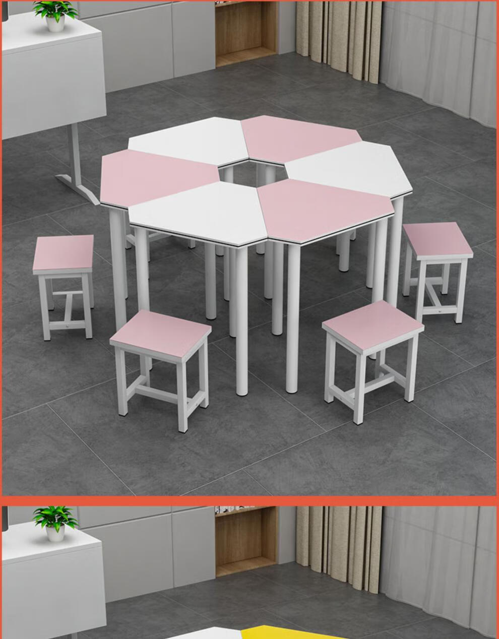 活动室桌椅 创意培训桌会议室桌椅活动录播教室团体辅导桌六边形桌椅