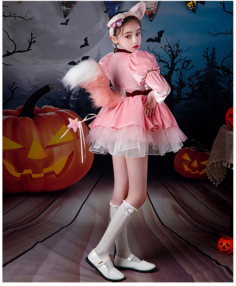 新款万圣节儿童服装 粉色小狐狸动物女童cosplay玲娜贝儿装扮演出服饰