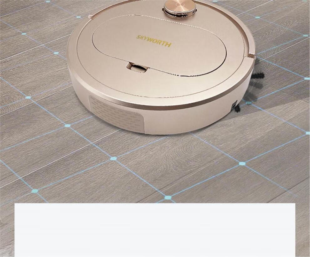 创维扫地机器人家用创维m714扫地机器人家用全自动智能吸尘器拖地一体