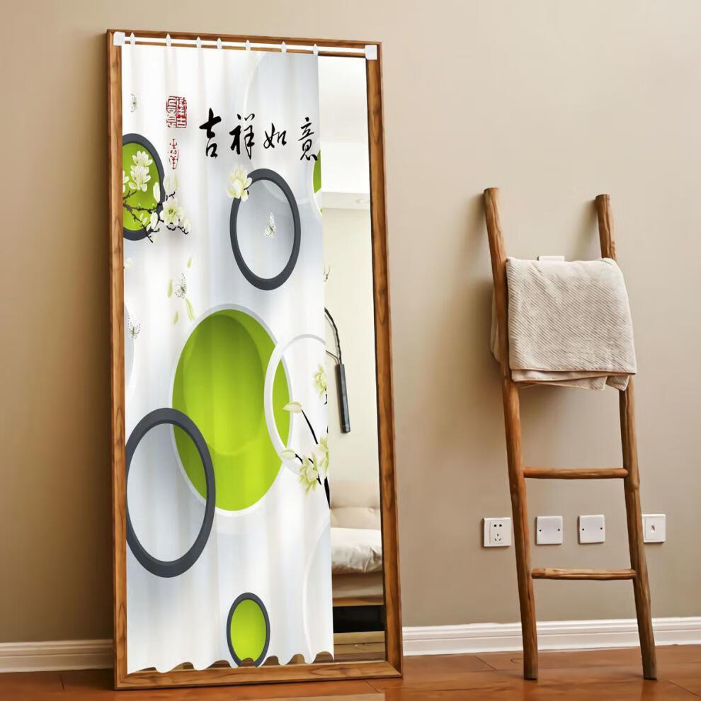 遮挡帘卫生间浴室柜遮盖布帘全身镜梳妆台卧室 ccia000120绒面镜帘 宽