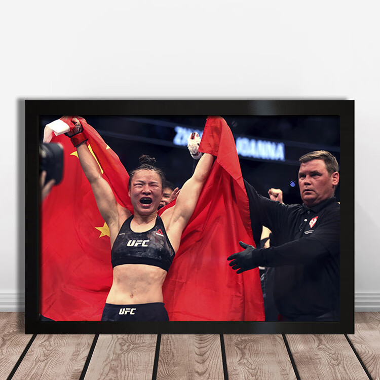 格斗海报装饰挂画 ufc张伟丽海报mma综合女子格斗肌肉拳击写真周边