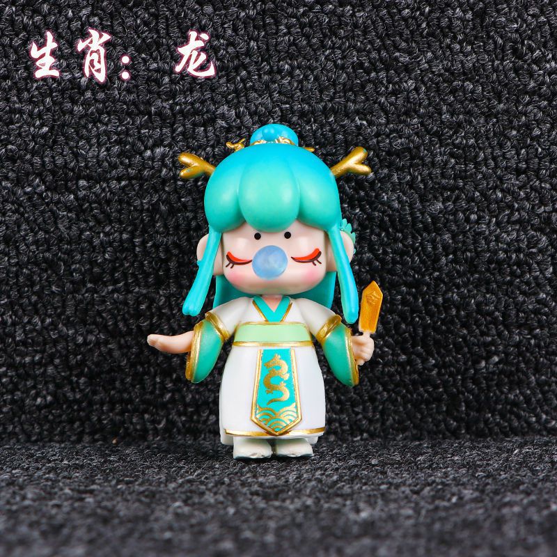 全套十二生肖盲盒竞速会12生肖娃娃摆件女生公仔生日礼物随机1个带