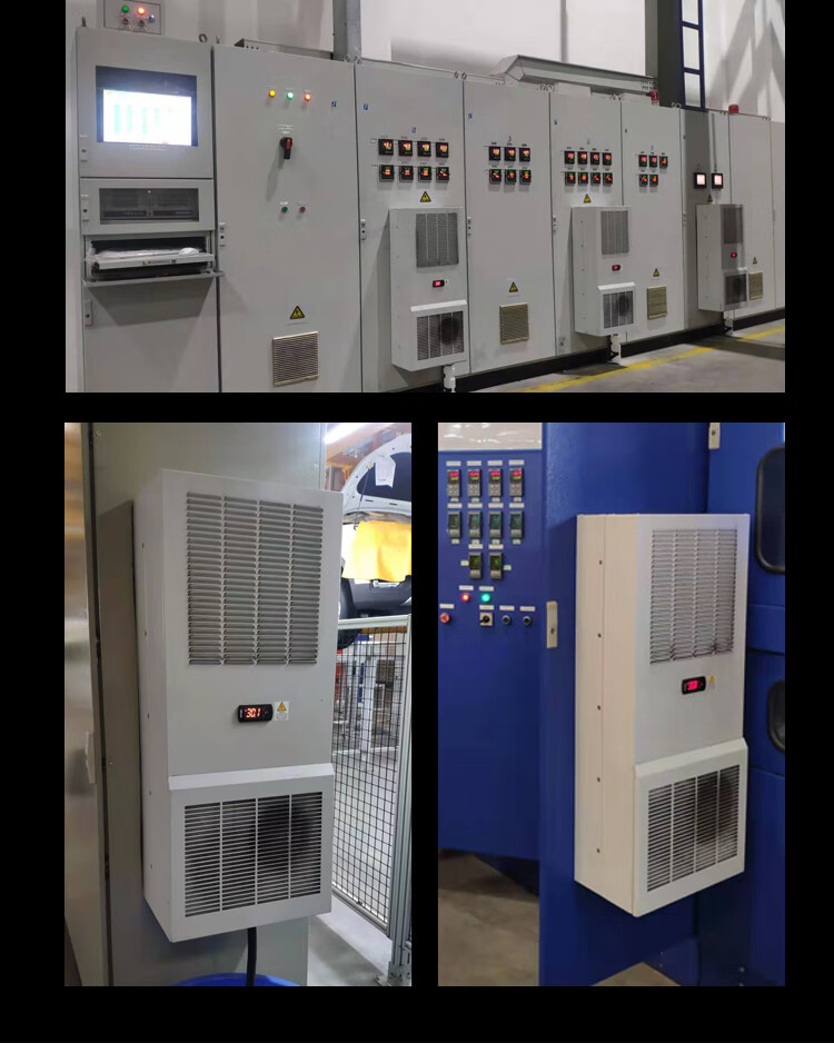 原装威图机柜空调电柜空调电器柜散热空调壁挂式控制柜机柜空调sk