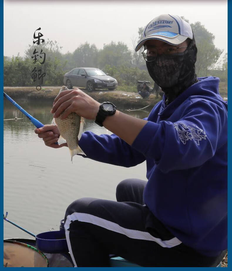 中逵鱼竿手杆中逵乐钓吧37调台钓竿鲫鱼竿手杆鱼杆手竿钓鱼竿中逵乐钓