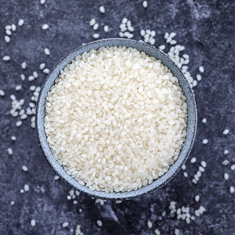 【】粮管家羊脂雪米 5kg 10斤大米 10kg 20斤 5kg【图片 价格 品牌 报