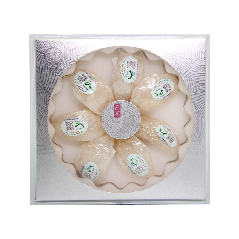 神象礼盒白燕燕窝40克礼盒7盏马来西亚白燕营养滋补品