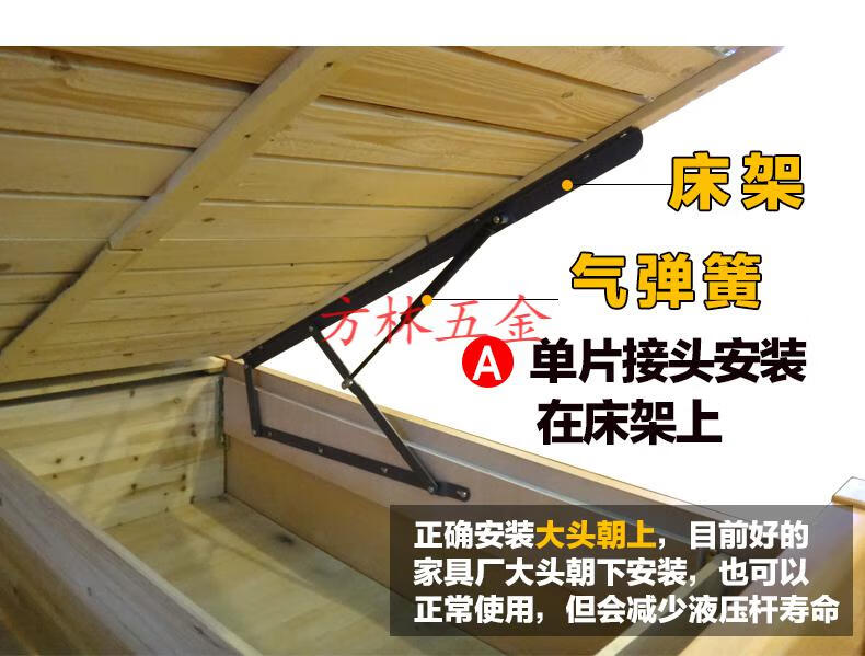 床箱液压杆床箱举升器气撑液压杆气压杆气弹簧榻榻米床支架支撑杆气动