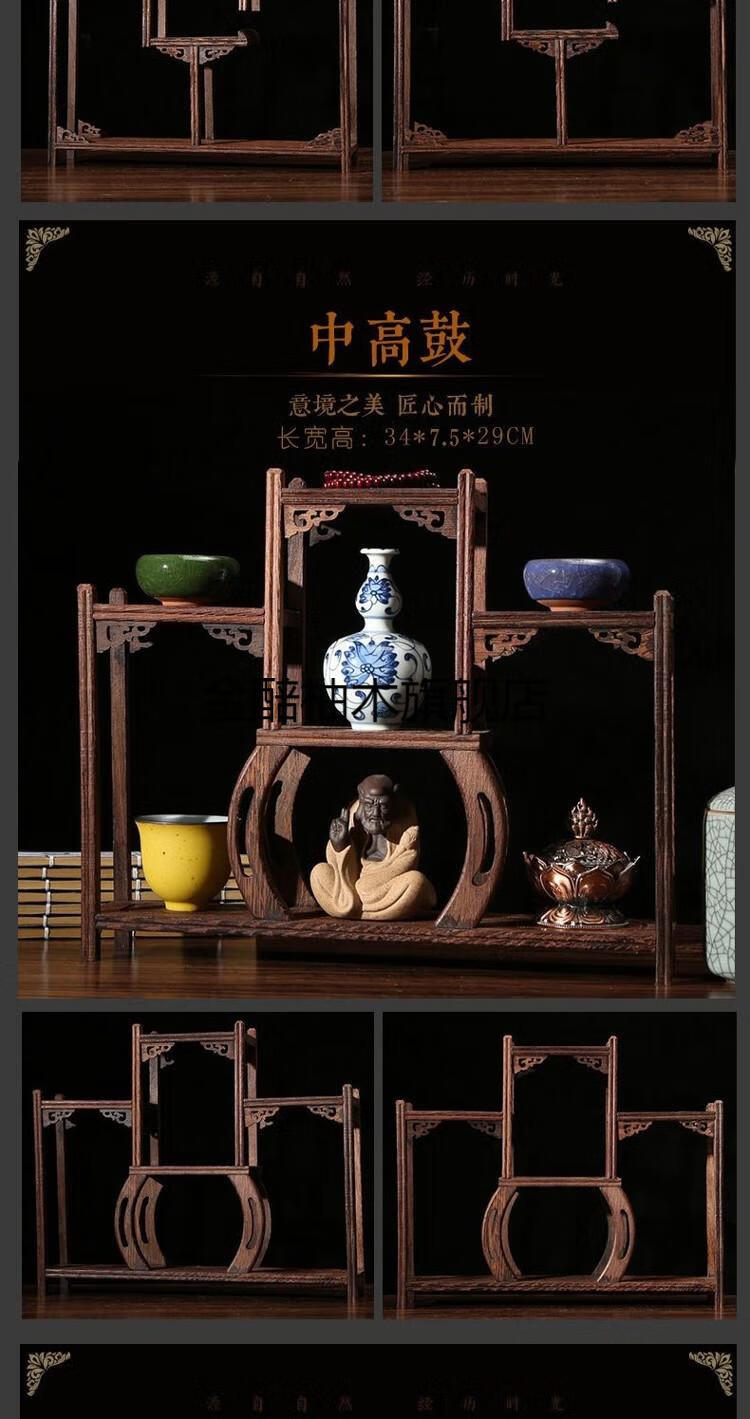 摆放紫砂壶架放茶具的小架子置物架摆放展示中式摆件迷你桌面紫砂实木