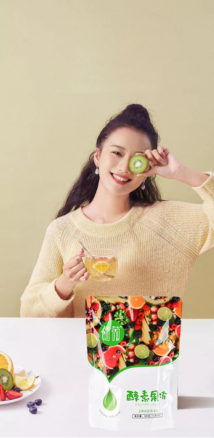 酵素果冻条畅薇增强版孝素梅酵素梅子青梅酵素粉7条简易袋装买21畅薇