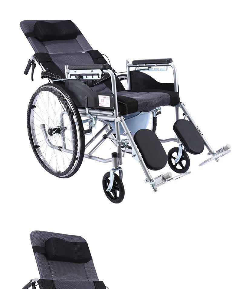 手动轮椅折叠老人轻便加厚带坐便手推车半躺全躺便携残疾人代步车升级