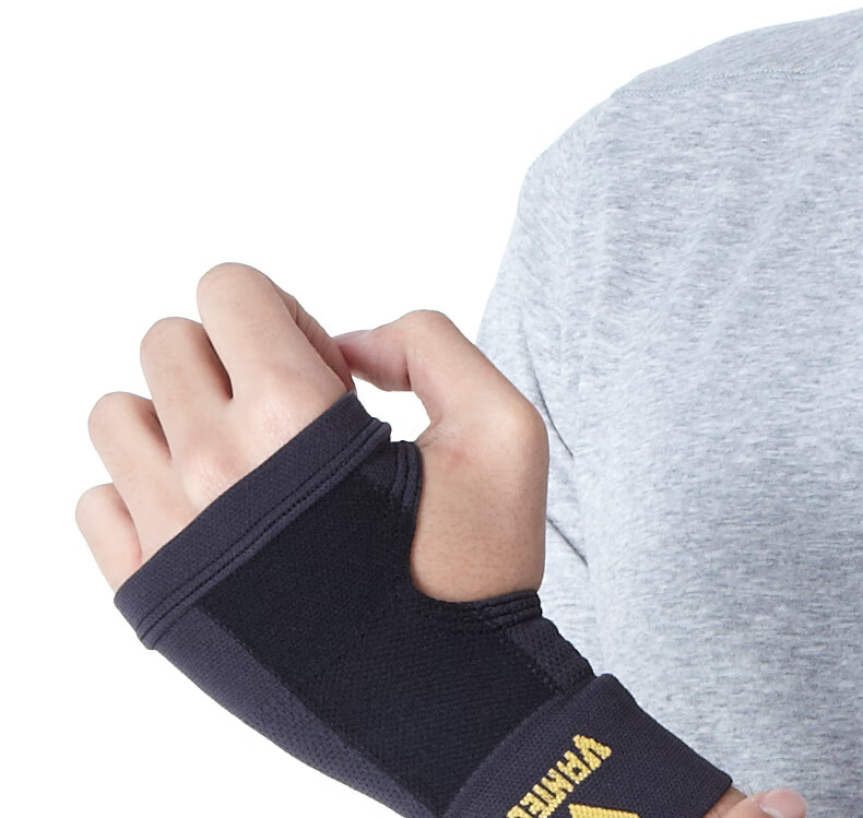 矢向bauerfeind运动护腕日本万特力护腕男女运动训练手腕扭伤妈妈手