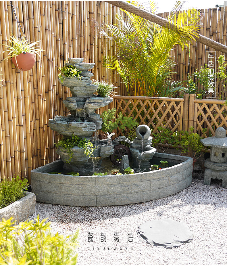 家庭小型假山流水 瓷韵雾语庭院景观装饰假山水景摆件阳台鱼池造景