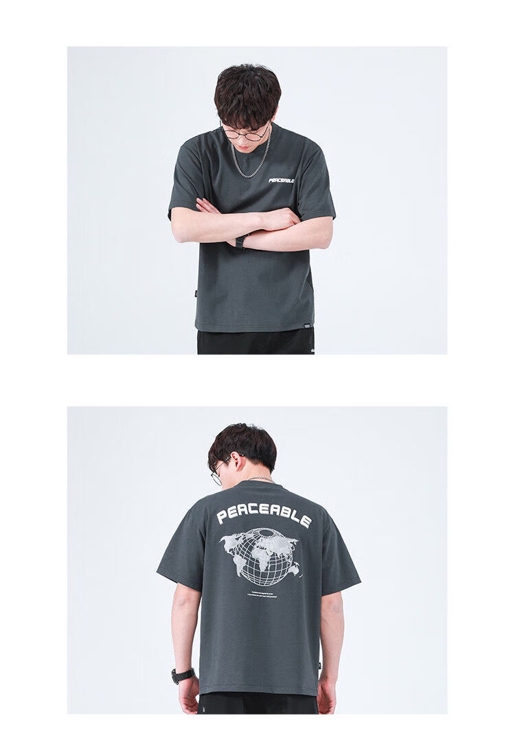 gwit九尾同款 男士peaceable夏季新款宽松体恤半袖潮牌纯棉t恤 深灰色