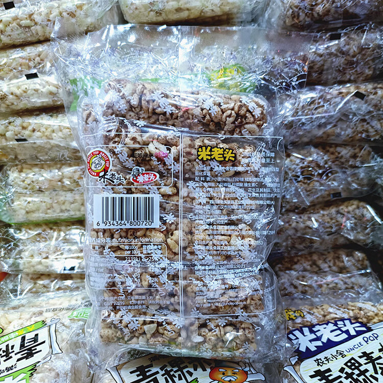 青稞米棒麦棒150g袋装多口味食品满嘴香营养零食膨化爆米花 米老头