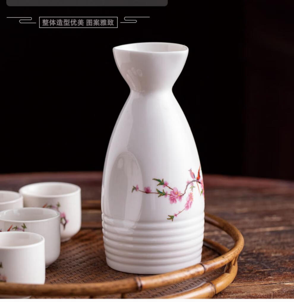 古风陶瓷家用烫酒壶温酒器黄酒烈酒烧酒日式清酒壶白酒分酒器酒具三角