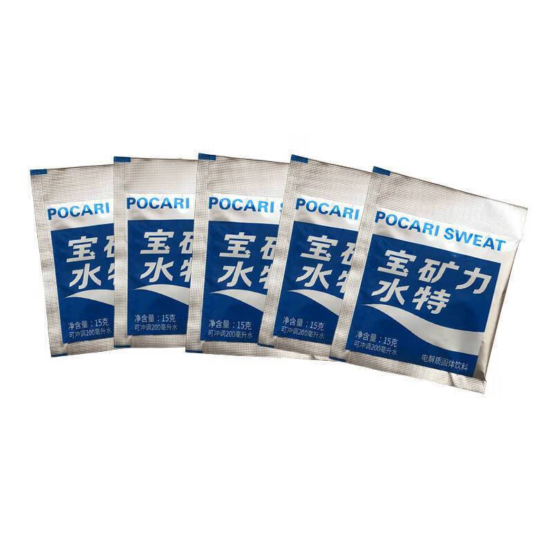 宝矿力水特粉末饮料宝矿力特电解质固体宝矿力水特冲剂宝矿力粉 3盒共