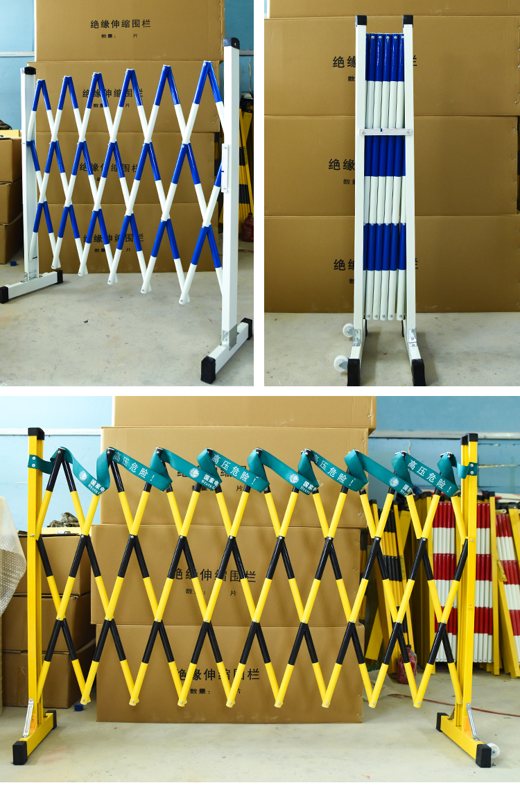 玻璃钢管式伸缩围栏电力施工绝缘硬质折叠可移动道路隔离护栏杆红白色