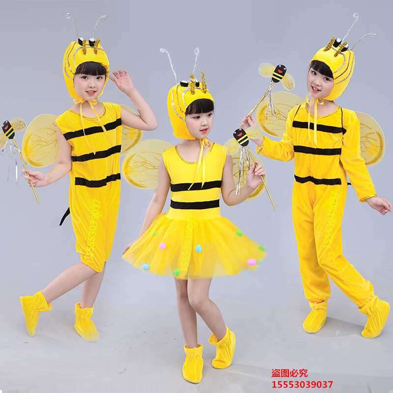 迪士尼(disney)官方品牌六一儿童演出服装小蜜蜂舞蹈服幼儿园宝宝儿童