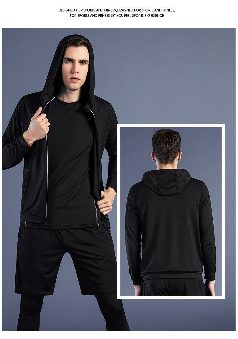 早安· 德玛 健身衣服男套装跑步运动春秋训练速干高弹紧身衣晨跑篮球