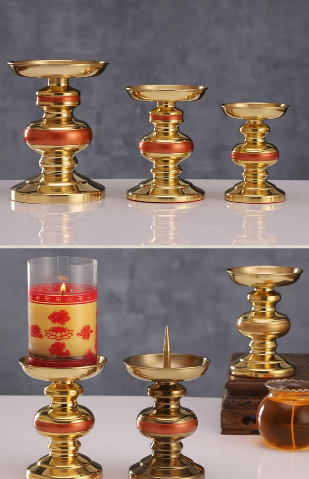 圆通铜烛台纯铜家用供奉蜡烛台中式大号供佛酥油灯座佛具用品大全小号