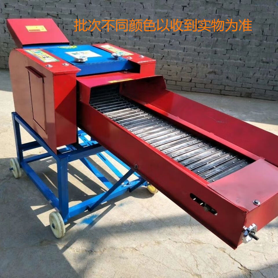 铡草机家用养殖牛羊铡草机家用养殖牛羊秸秆揉丝粉碎机干湿两用揉丝