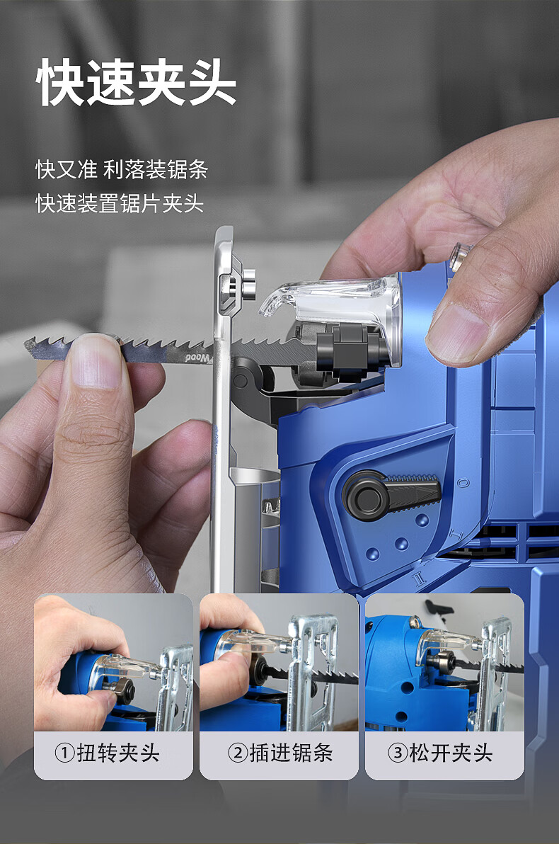 加强款 木工锯条*10 金属锯条*10 高品质塑盒【图片 价格 品牌 报