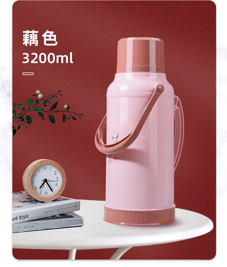 家用热水瓶大号保温瓶学生宿舍开水壶玻璃内胆保温壶大容量32升32升蓝