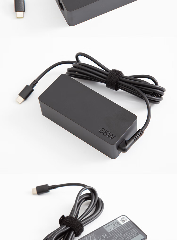 25a e480/e580/s2 65w type-c充电器【图片 价格 品牌 报价】-京东