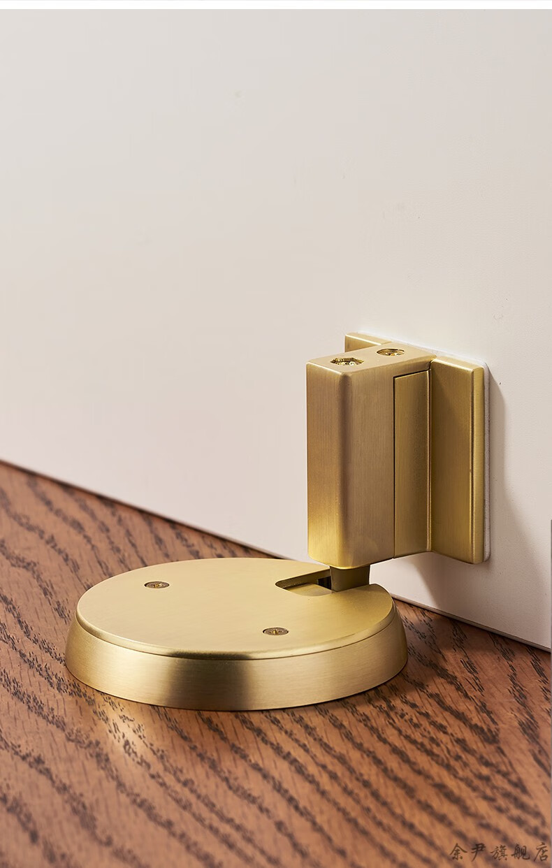 2022优选升级选入户门限位器固特防风地吸免打孔门吸防撞隐形卧室内门